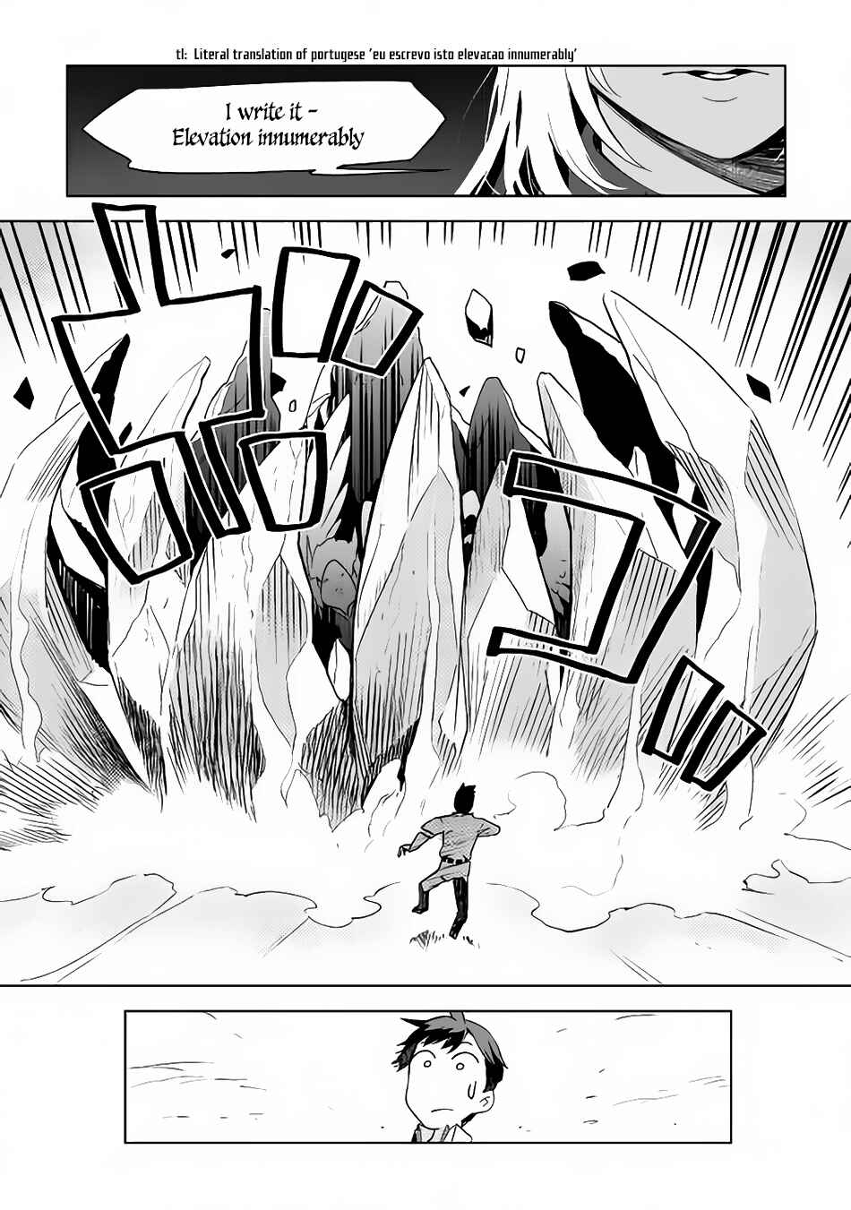 Page 12 Chapter 4 Jui-san no Oshigoto in Isekai