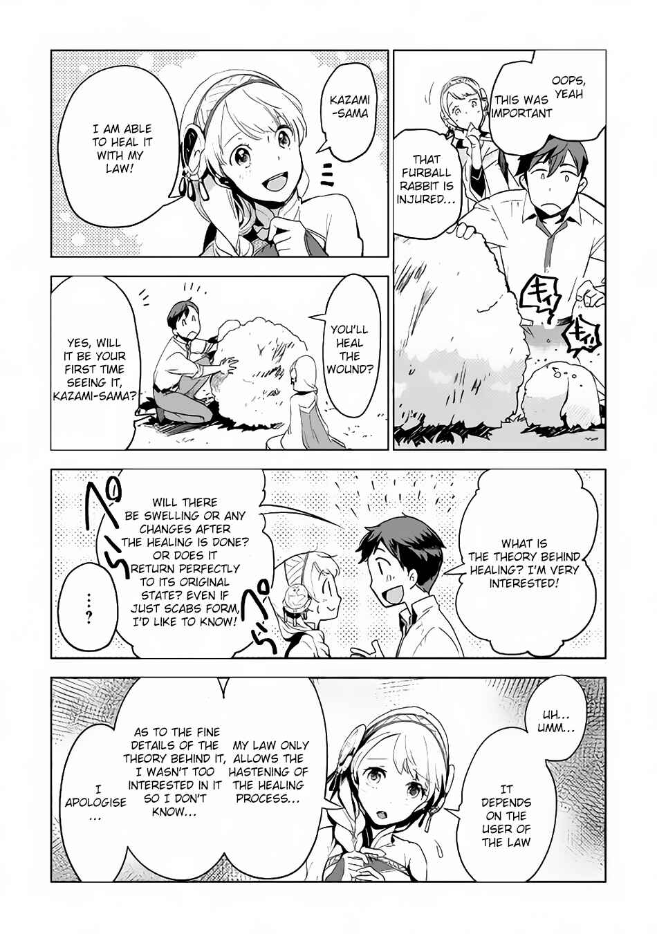 Page 14 Chapter 4 Jui-san no Oshigoto in Isekai