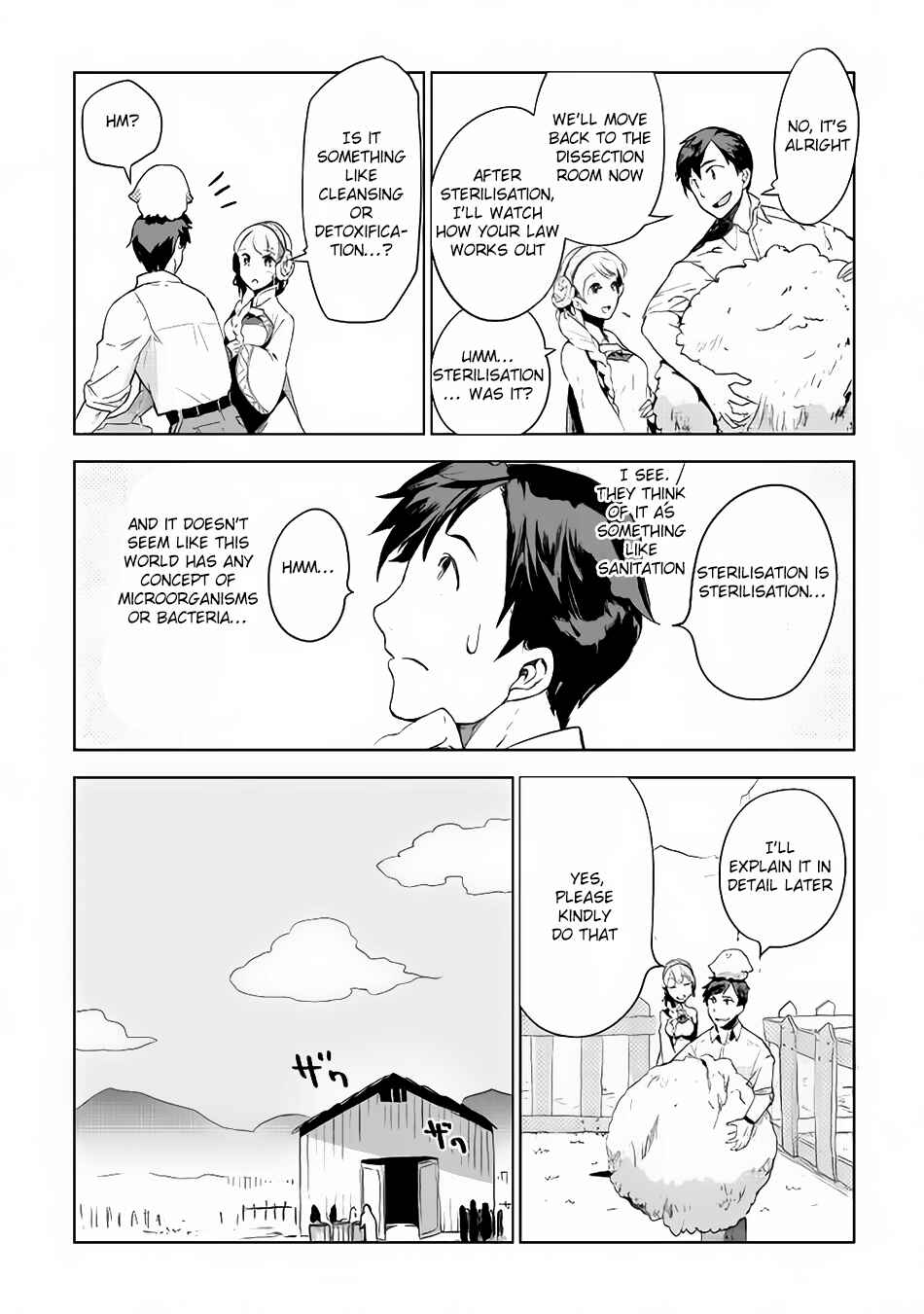 Page 15 Chapter 4 Jui-san no Oshigoto in Isekai