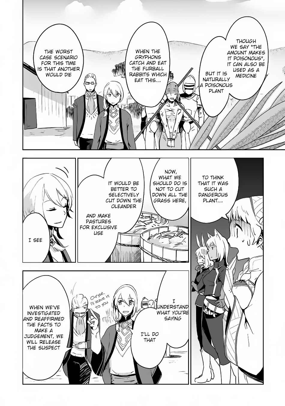 Page 19 Chapter 4 Jui-san no Oshigoto in Isekai