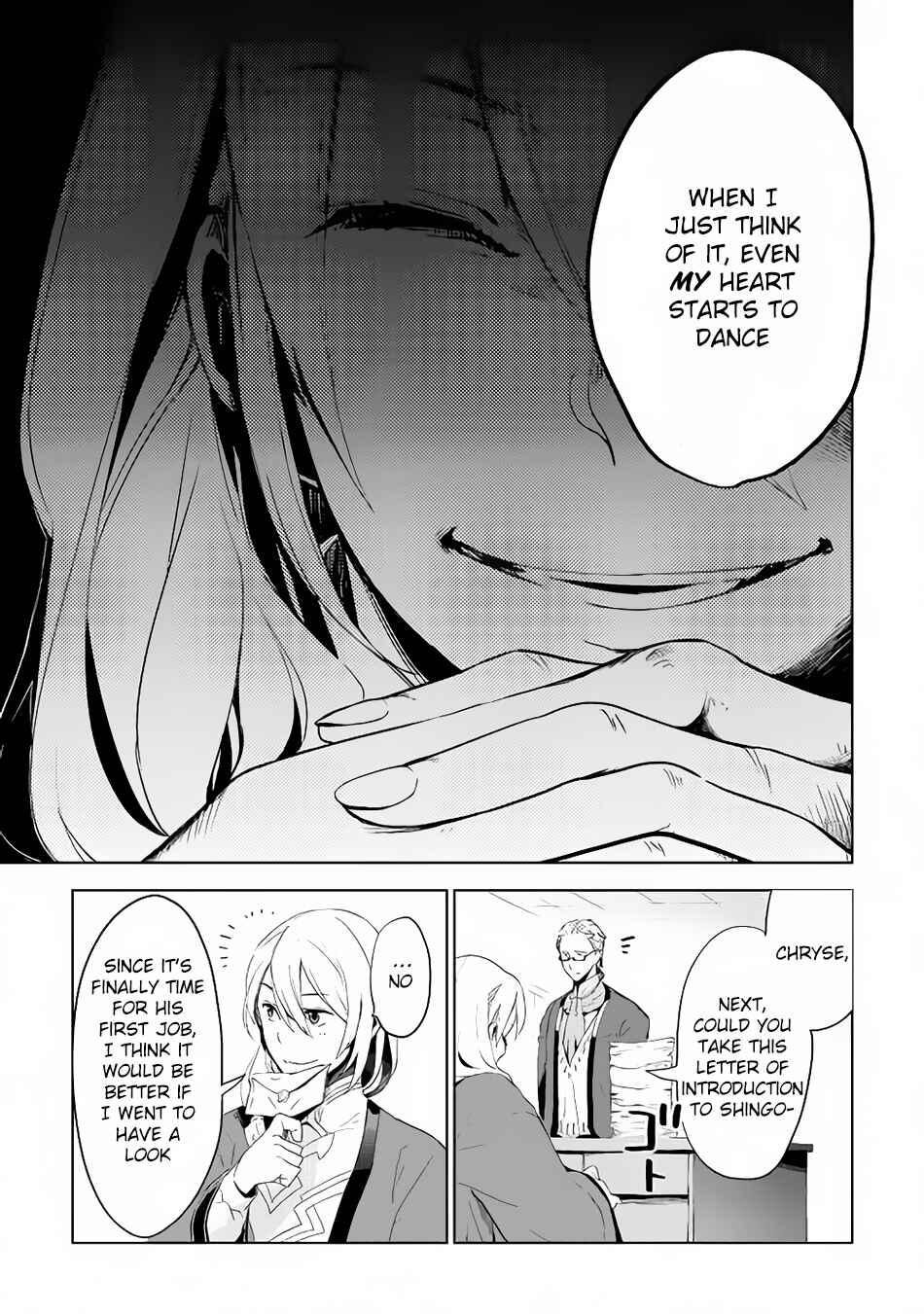 Page 10 Chapter 3 Jui-san no Oshigoto in Isekai