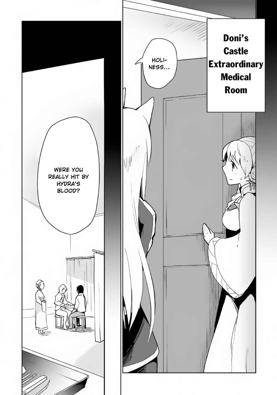 Page 11 Chapter 16 Jui-san no Oshigoto in Isekai