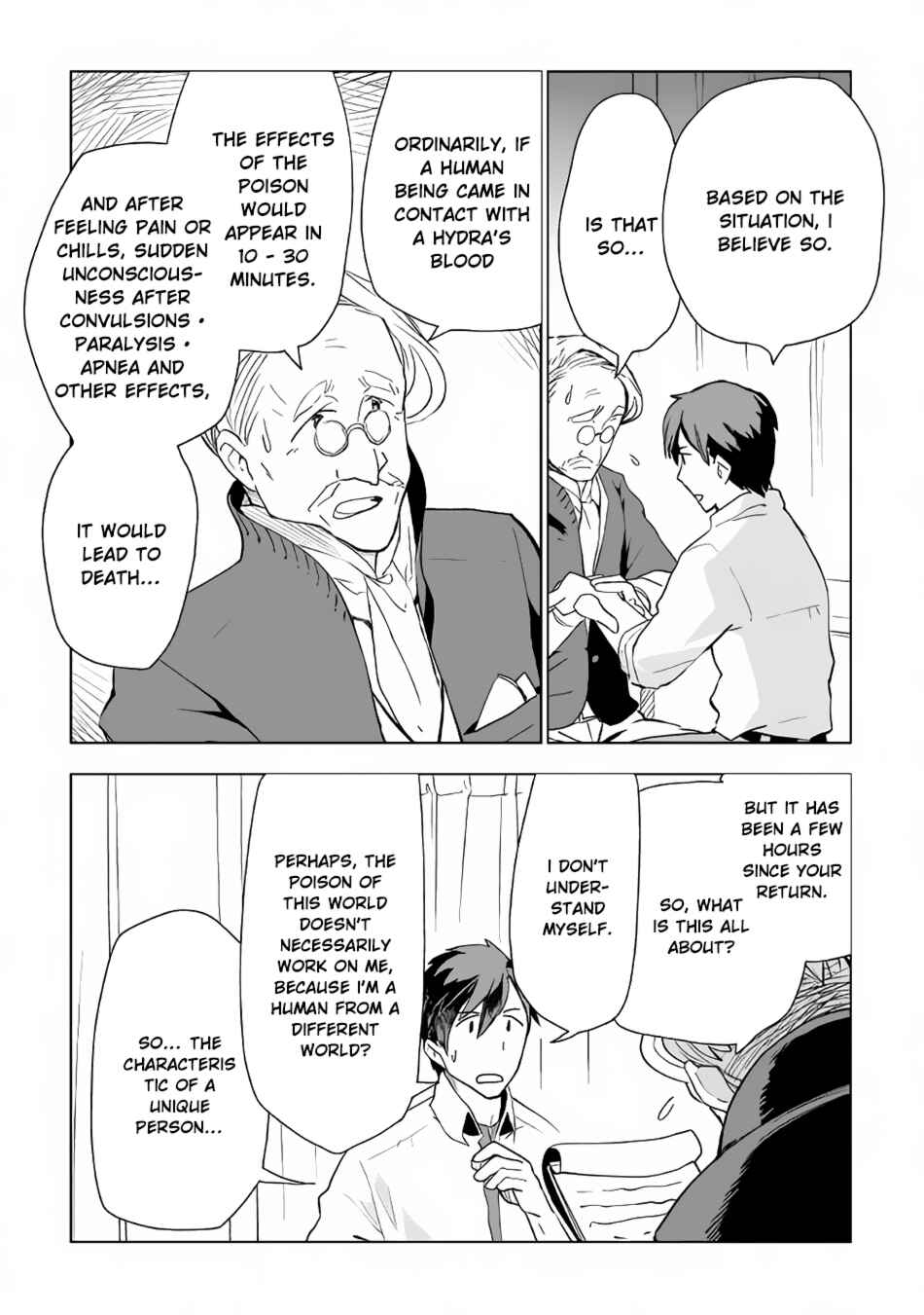 Page 12 Chapter 16 Jui-san no Oshigoto in Isekai