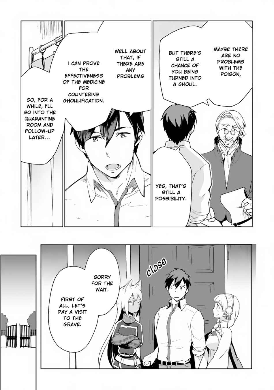 Page 13 Chapter 16 Jui-san no Oshigoto in Isekai