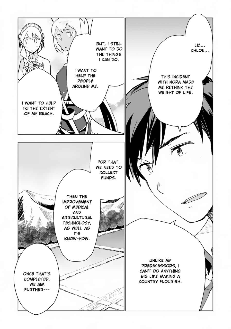 Page 22 Chapter 16 Jui-san no Oshigoto in Isekai