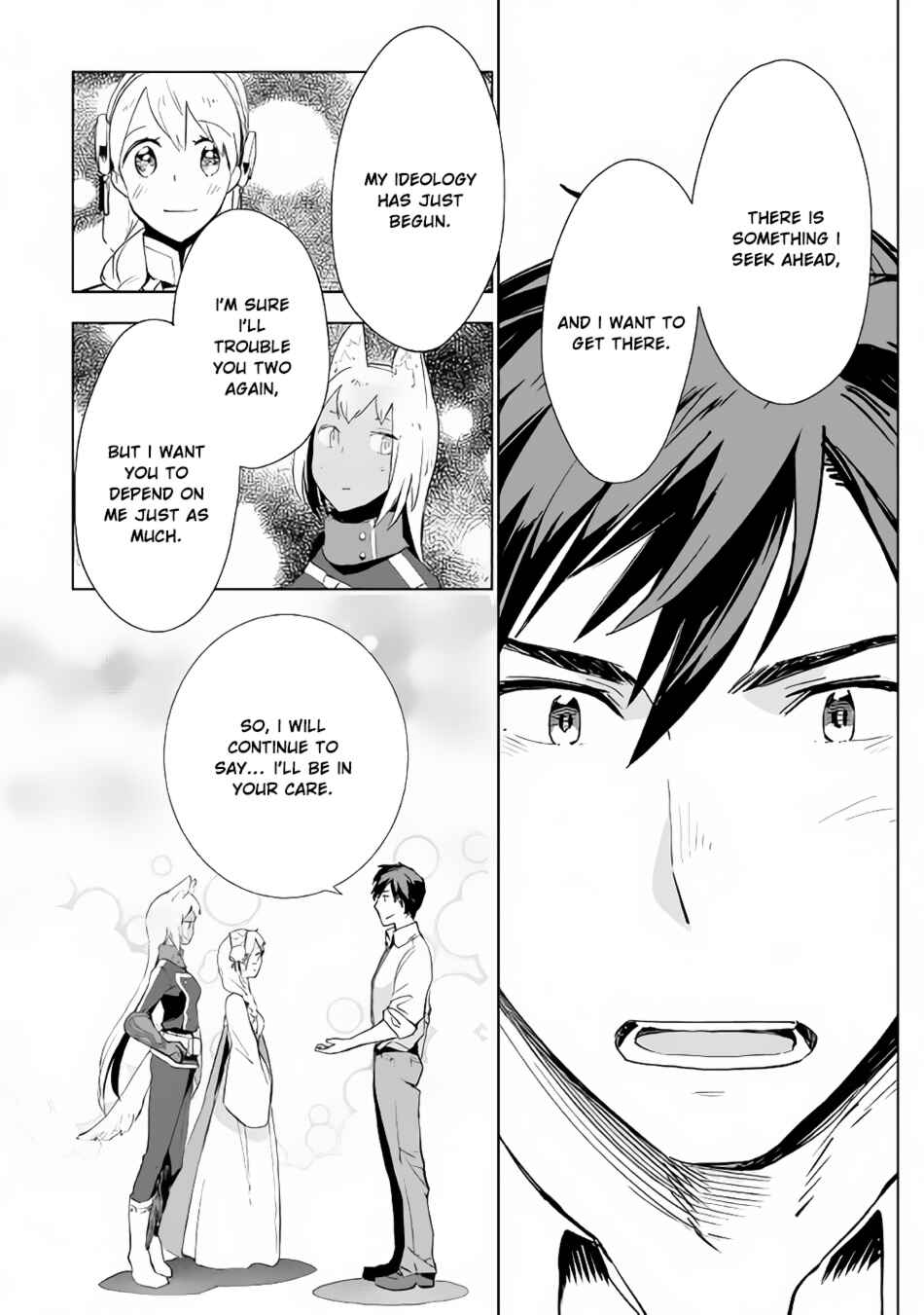 Page 23 Chapter 16 Jui-san no Oshigoto in Isekai