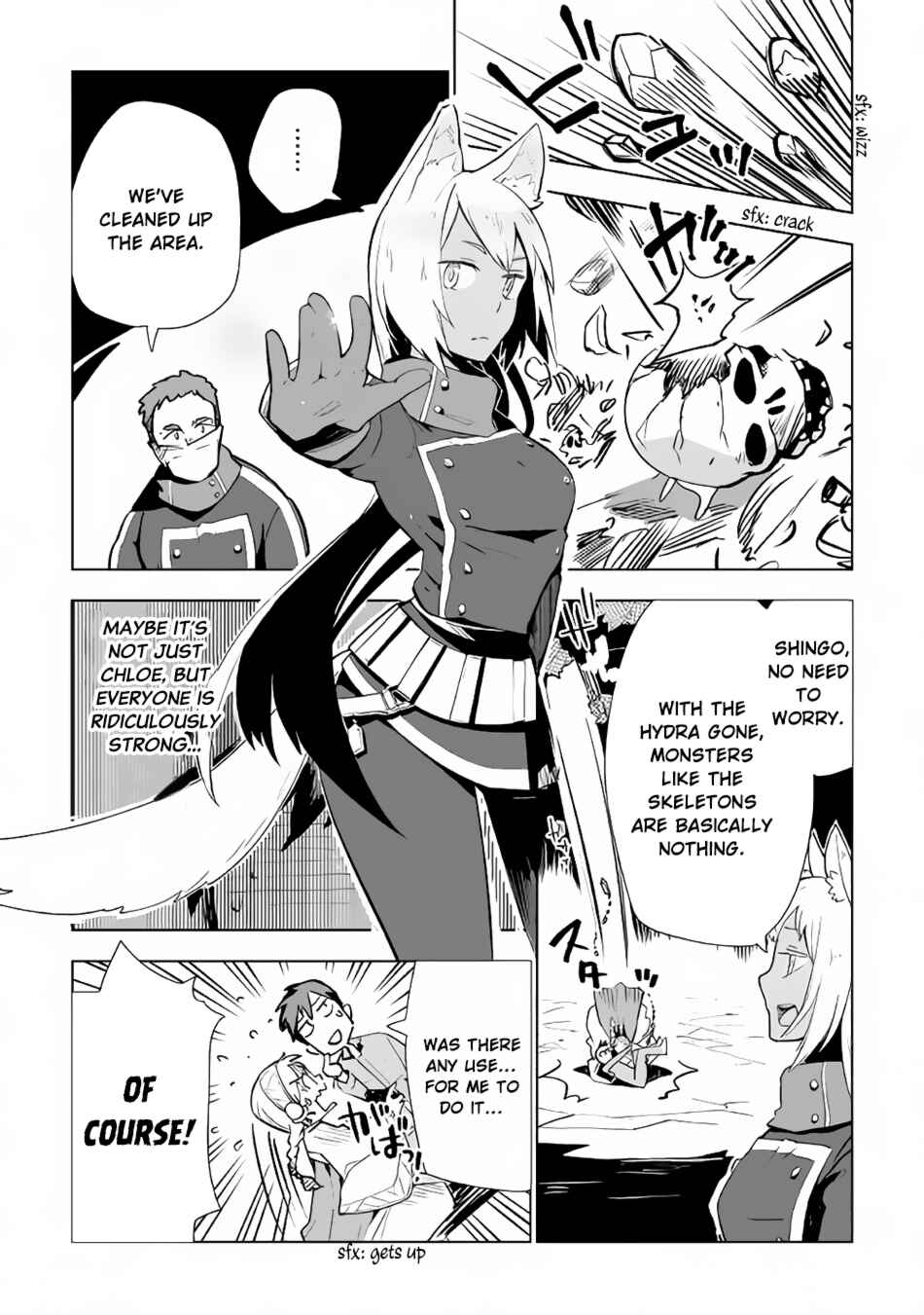 Page 5 Chapter 16 Jui-san no Oshigoto in Isekai