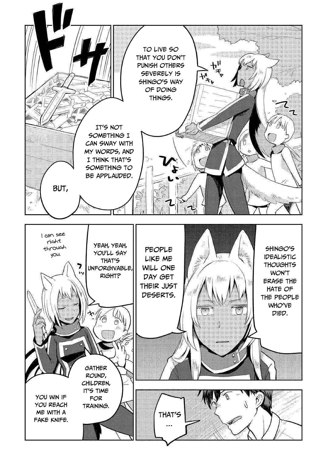 Page 12 Chapter 35 Jui-san no Oshigoto in Isekai