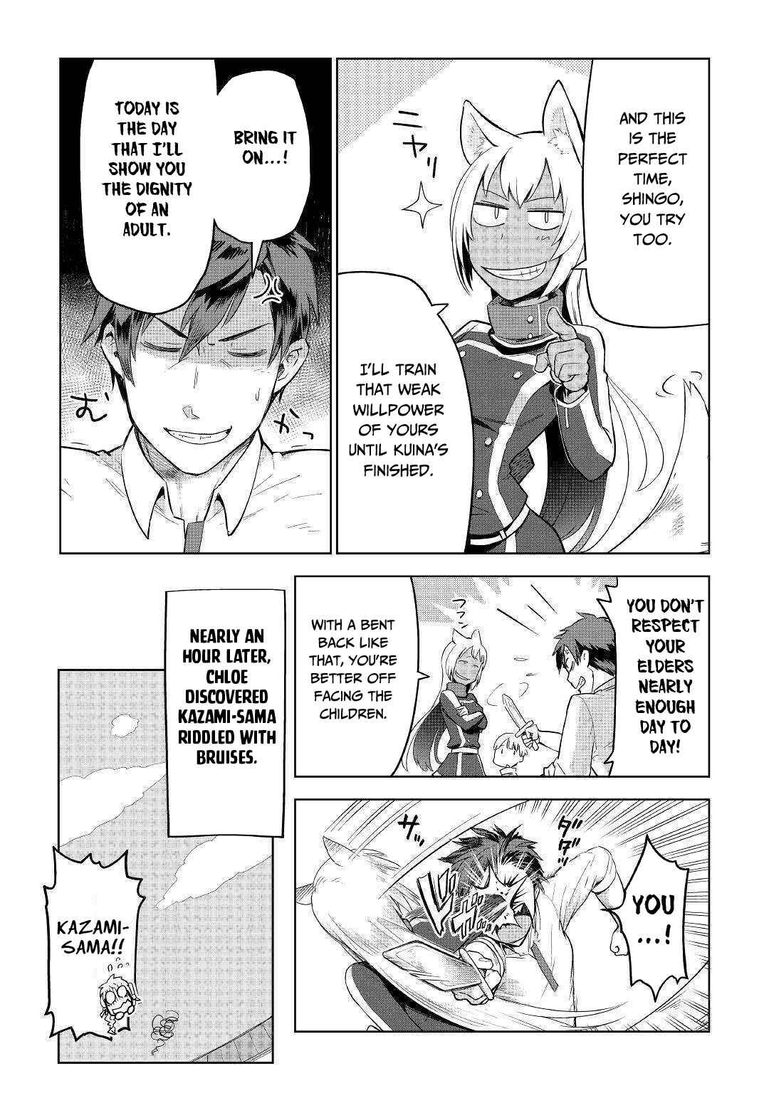 Page 13 Chapter 35 Jui-san no Oshigoto in Isekai