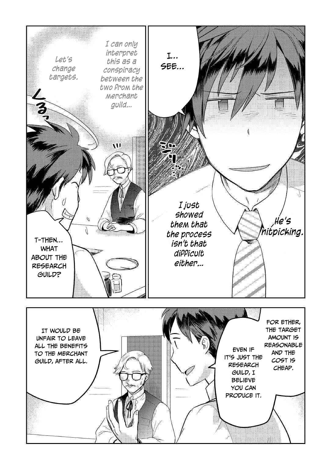 Page 19 Chapter 35 Jui-san no Oshigoto in Isekai
