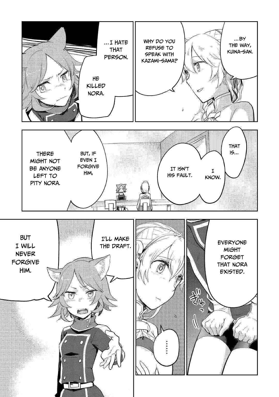 Page 9 Chapter 35 Jui-san no Oshigoto in Isekai
