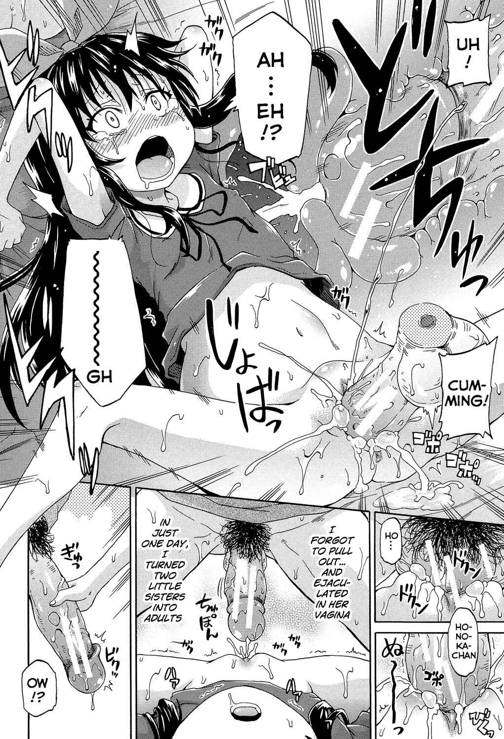 Page 26 Chapter 2 Lolikko Mura Okoshi