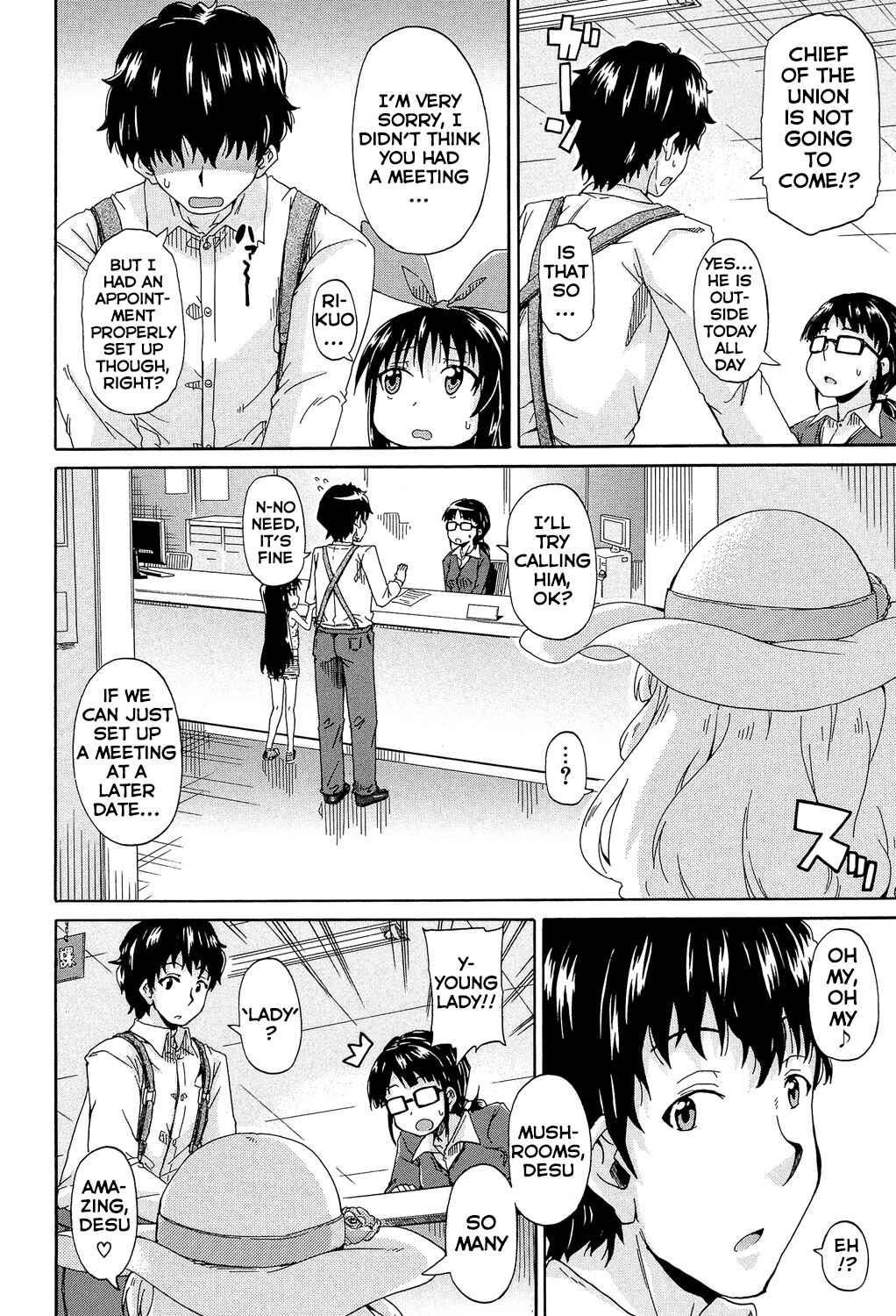Page 2 Chapter 3 Lolikko Mura Okoshi