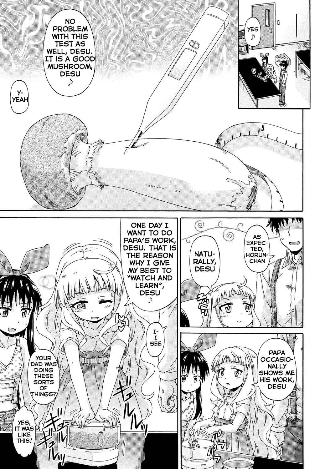 Page 5 Chapter 3 Lolikko Mura Okoshi