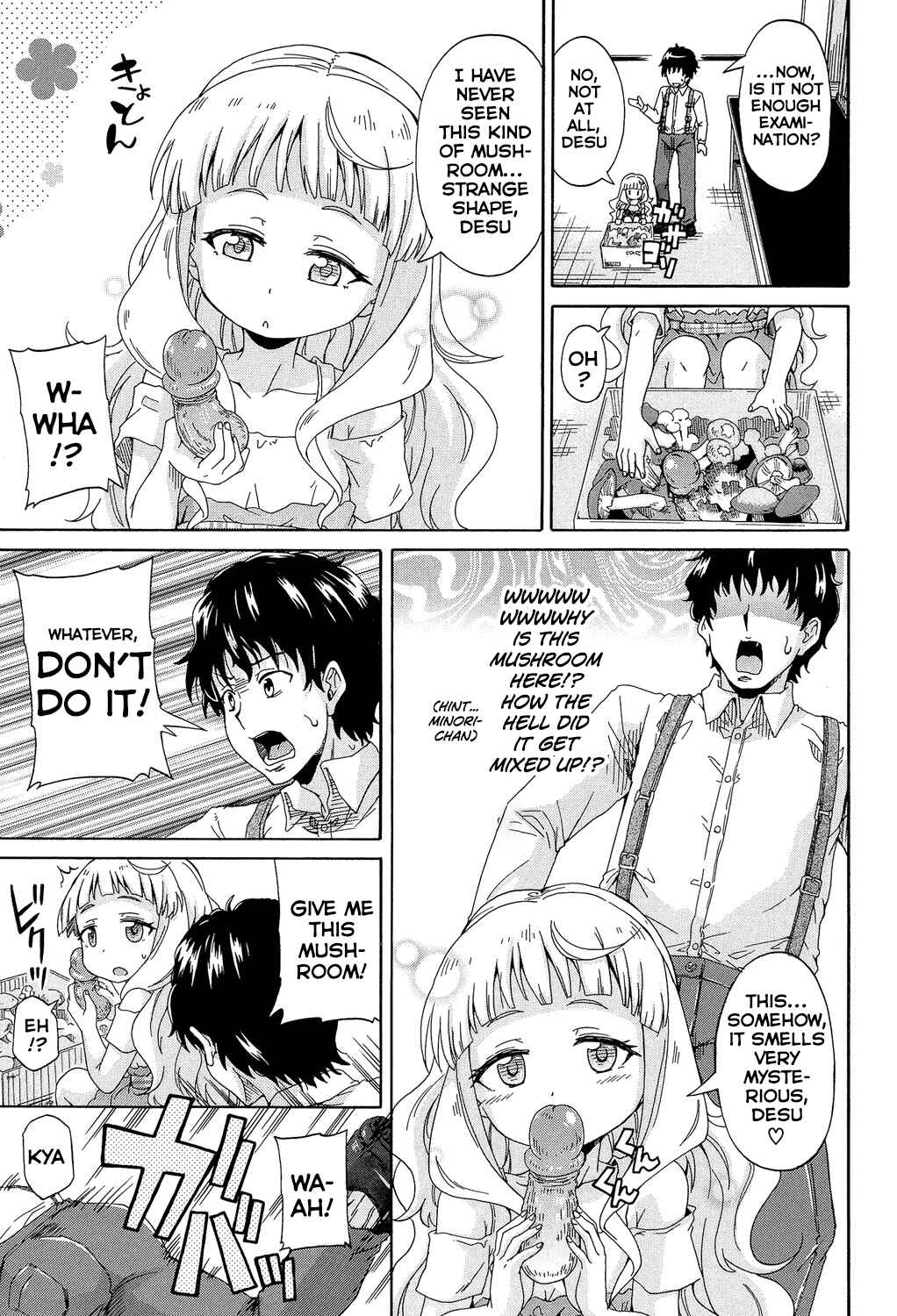 Page 7 Chapter 3 Lolikko Mura Okoshi
