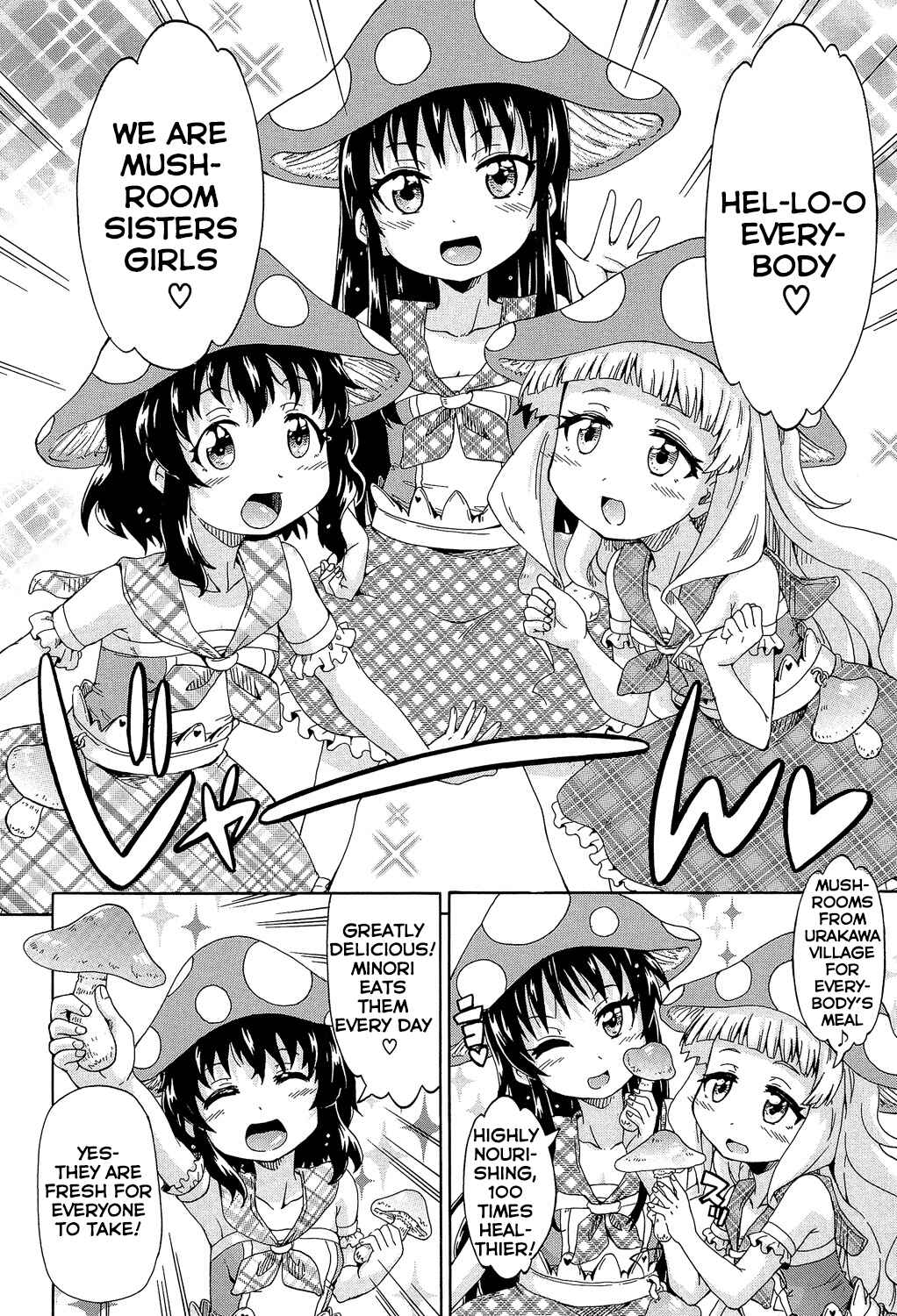 Page 2 Chapter 4 Lolikko Mura Okoshi