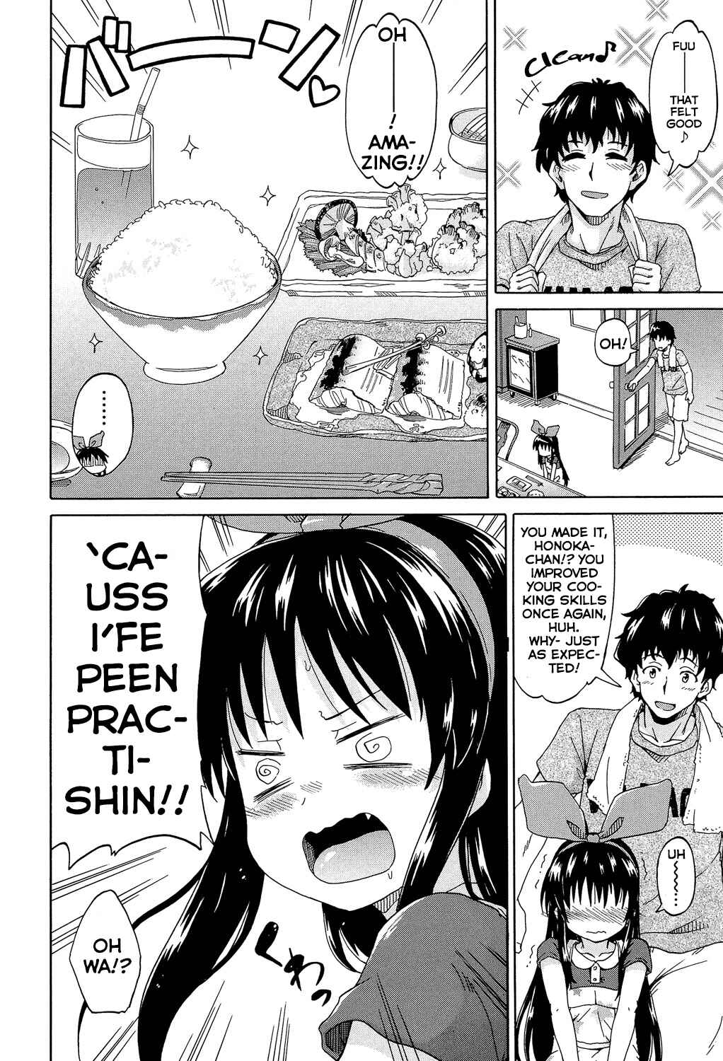 Page 28 Chapter 4 Lolikko Mura Okoshi