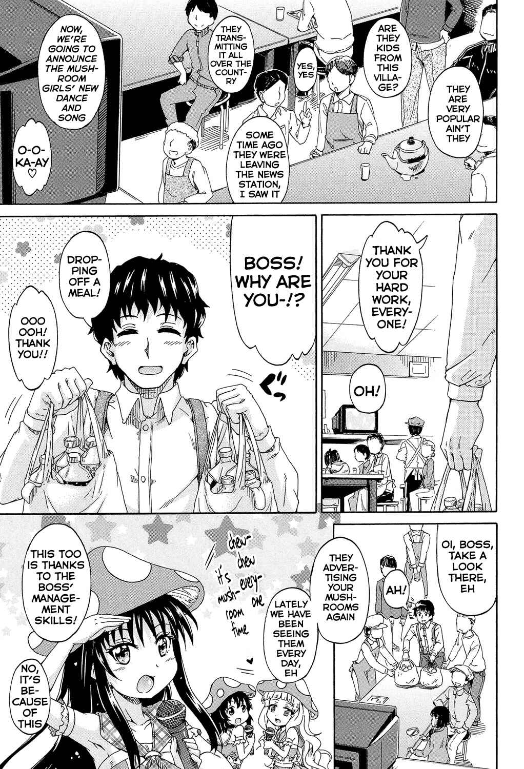 Page 3 Chapter 4 Lolikko Mura Okoshi