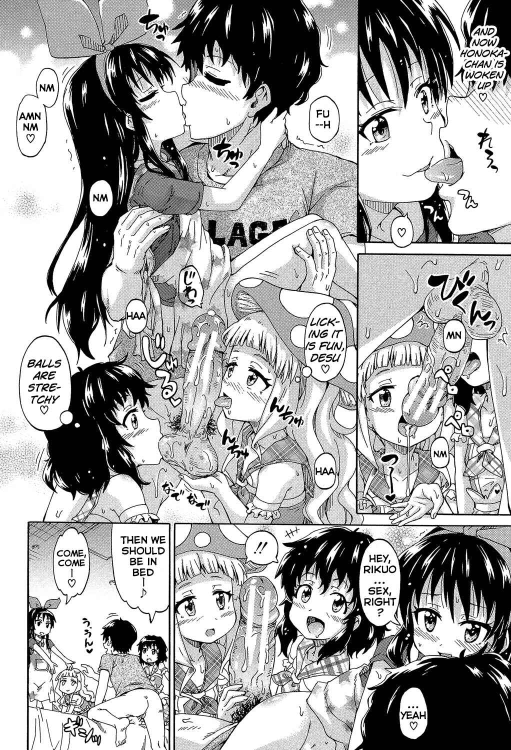 Page 36 Chapter 4 Lolikko Mura Okoshi