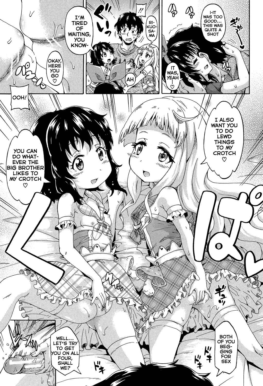 Page 41 Chapter 4 Lolikko Mura Okoshi