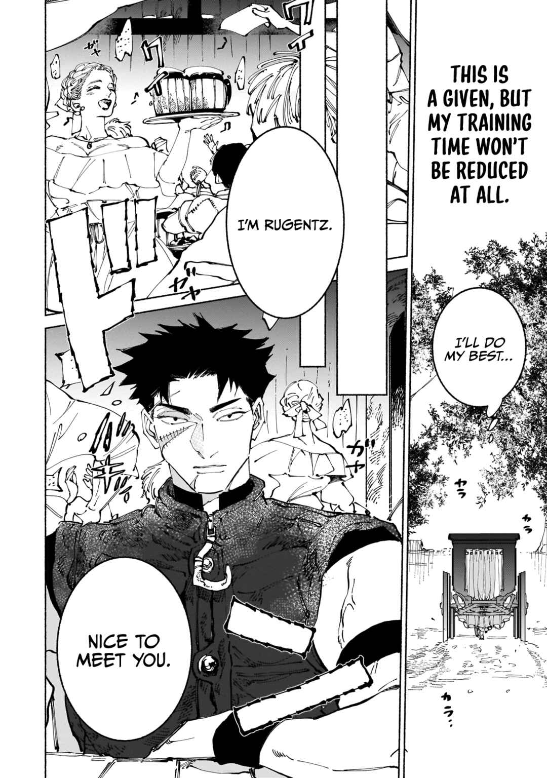 Page 13 Chapter 12.1 Maou to Yuusha no Tatakai no Ura de