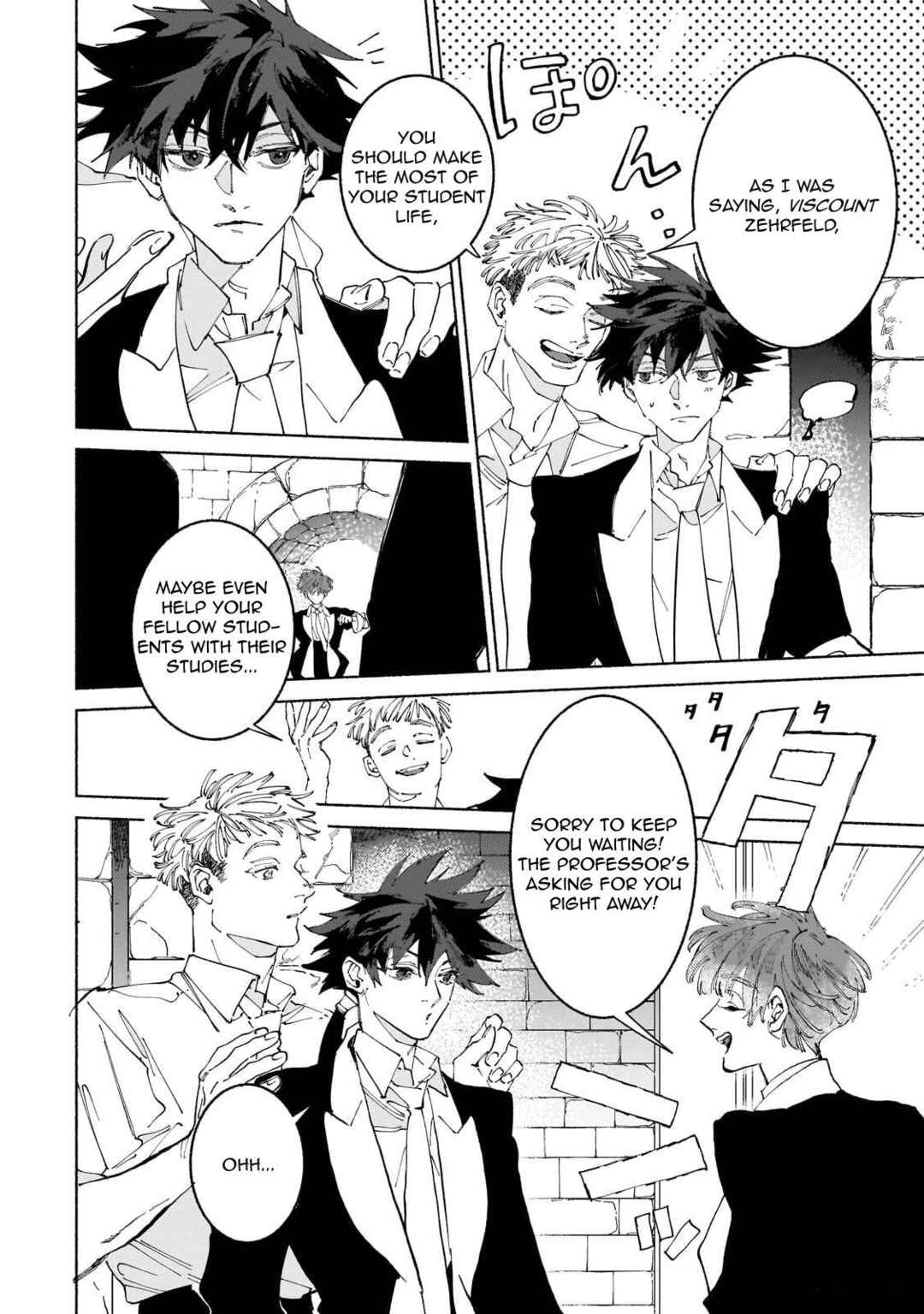 Page 13 Chapter 15 Maou to Yuusha no Tatakai no Ura de