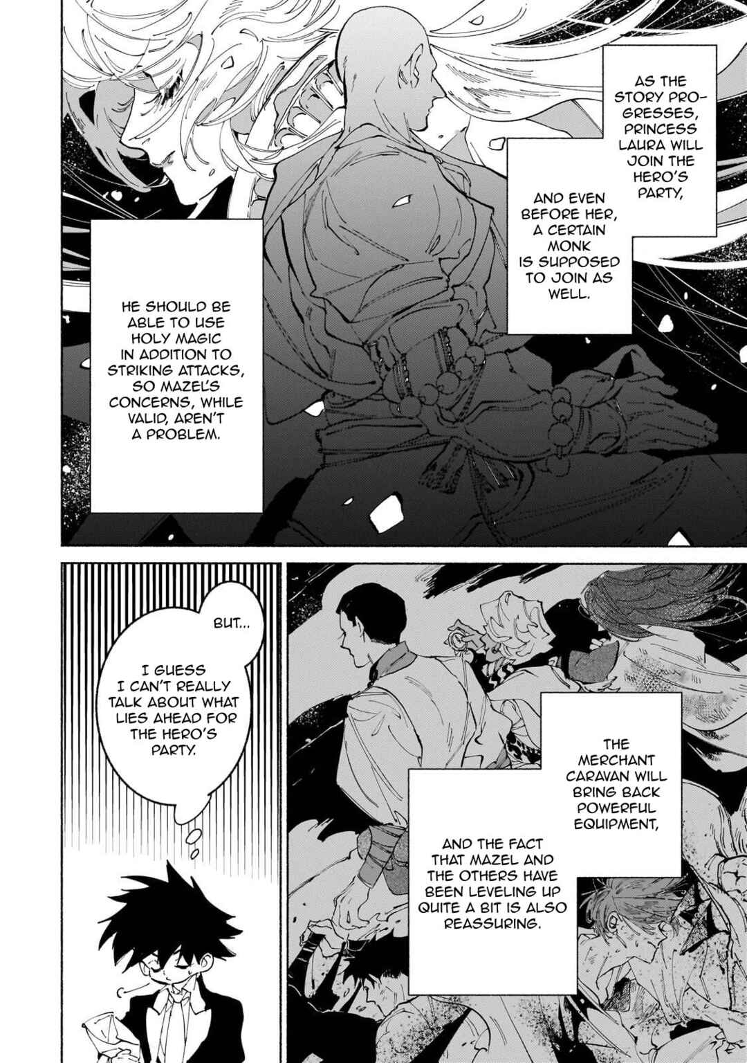 Page 17 Chapter 15 Maou to Yuusha no Tatakai no Ura de