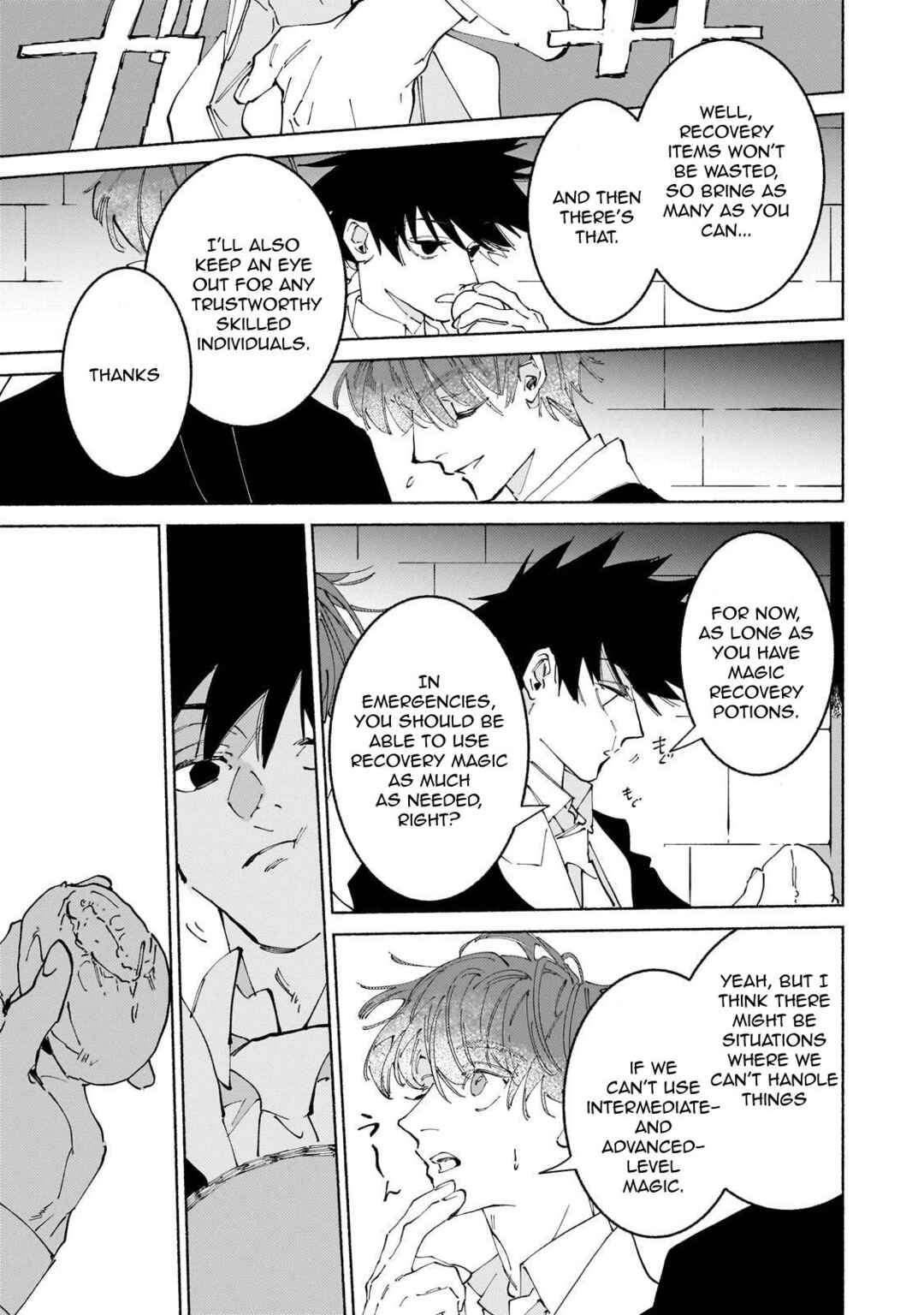 Page 18 Chapter 15 Maou to Yuusha no Tatakai no Ura de