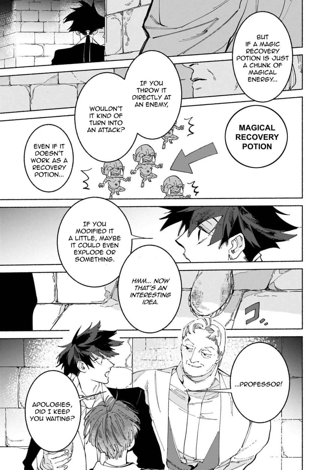 Page 20 Chapter 15 Maou to Yuusha no Tatakai no Ura de