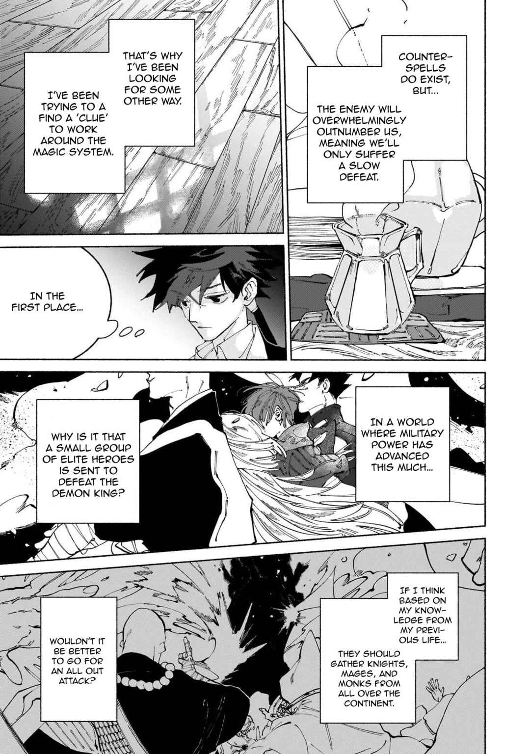 Page 24 Chapter 15 Maou to Yuusha no Tatakai no Ura de