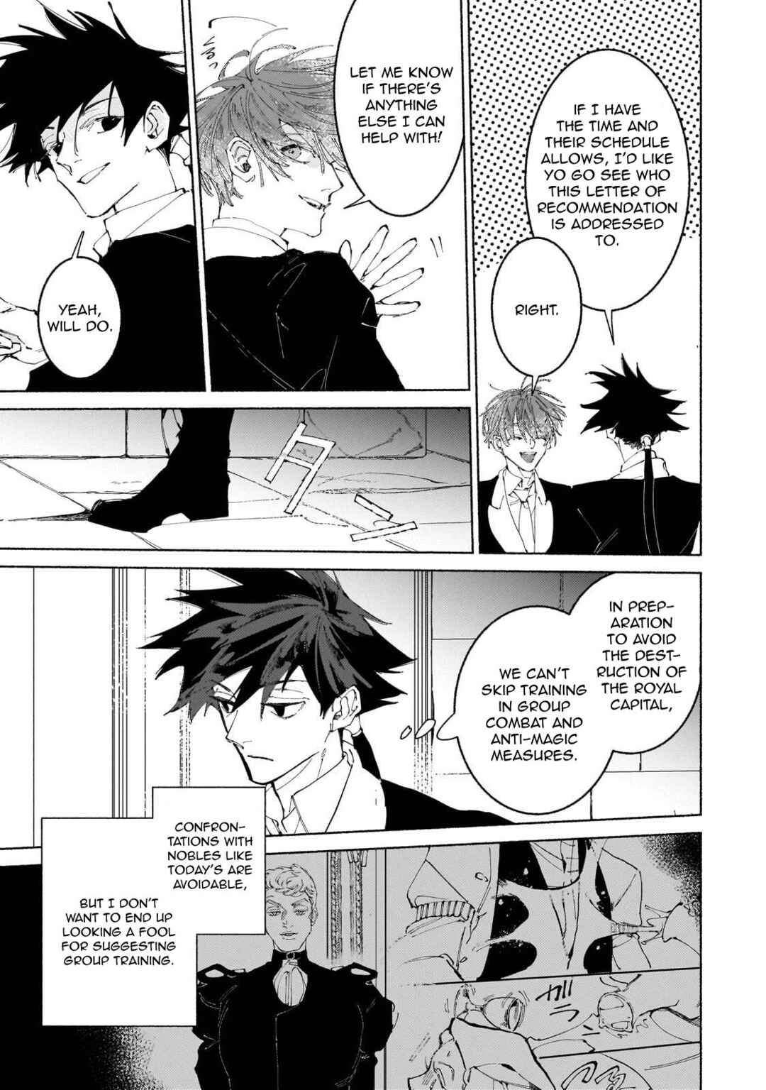 Page 30 Chapter 15 Maou to Yuusha no Tatakai no Ura de