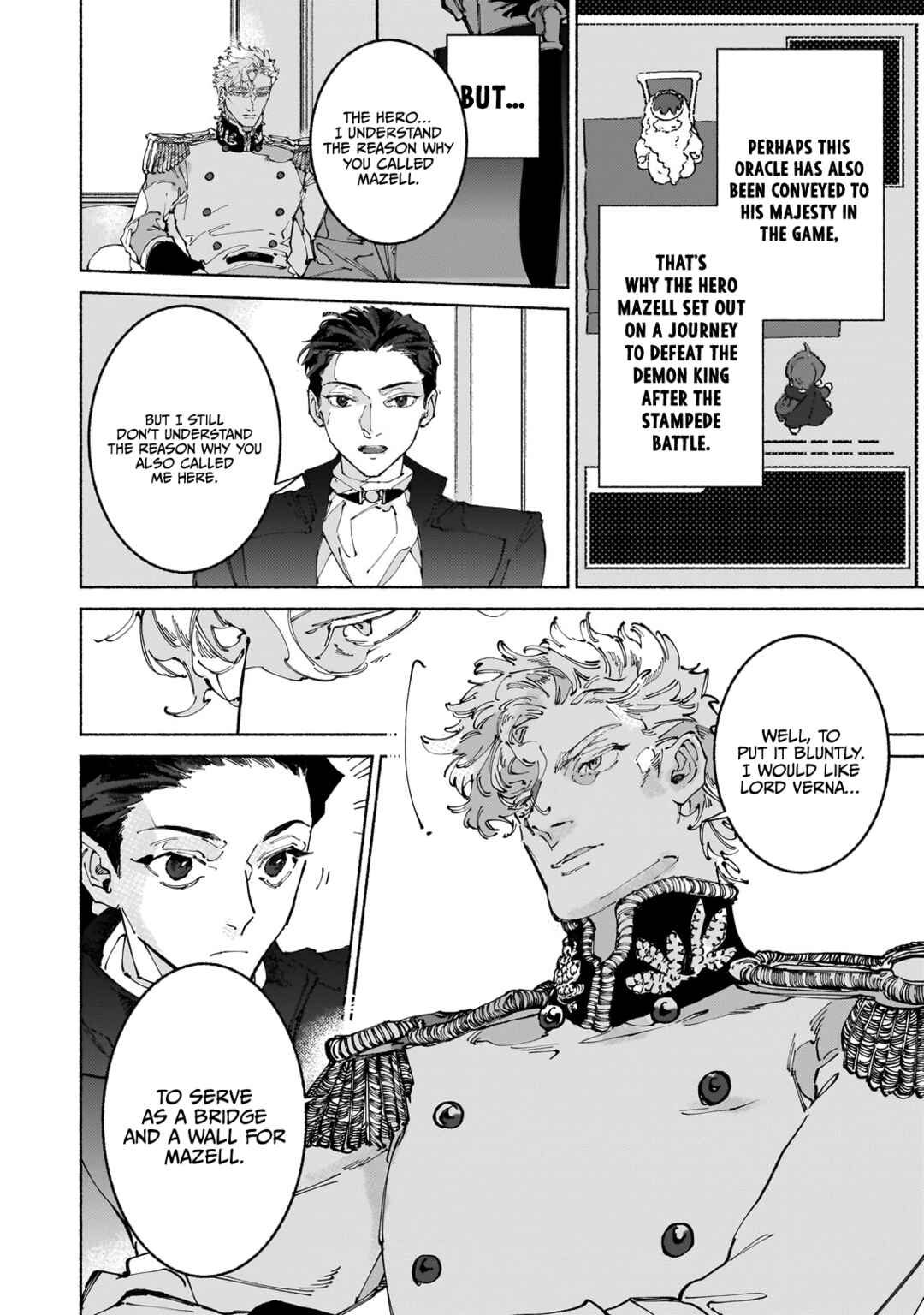Page 17 Chapter 10.1 Maou to Yuusha no Tatakai no Ura de