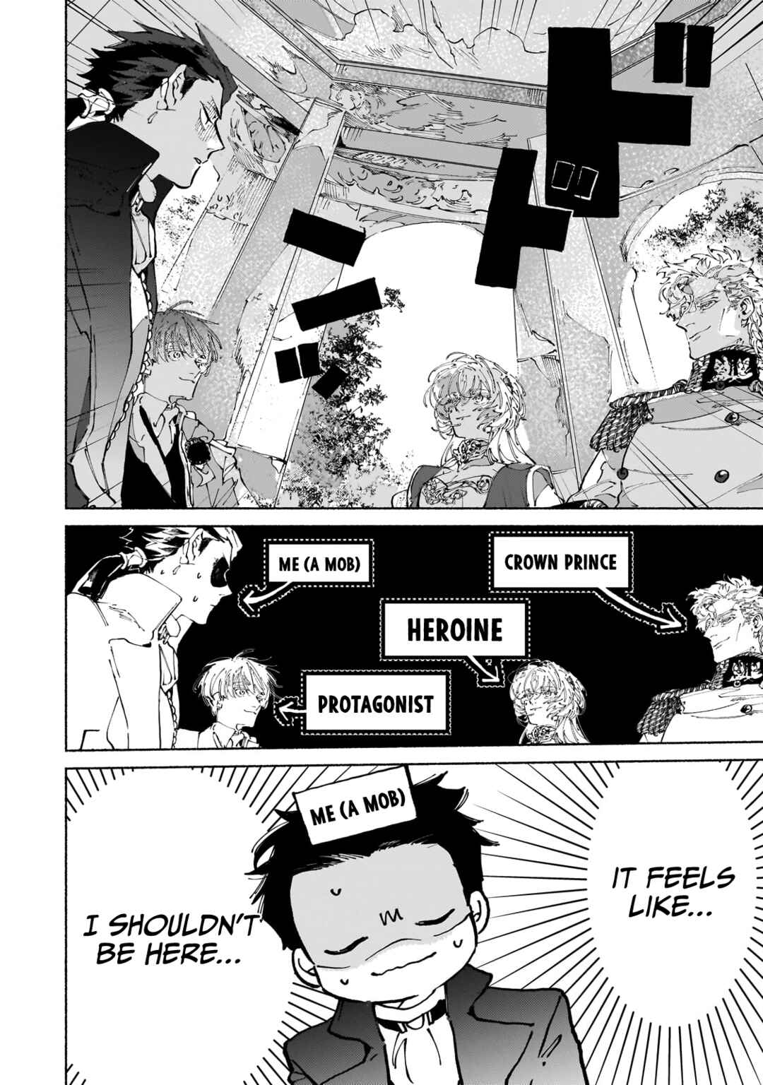 Page 9 Chapter 10.1 Maou to Yuusha no Tatakai no Ura de