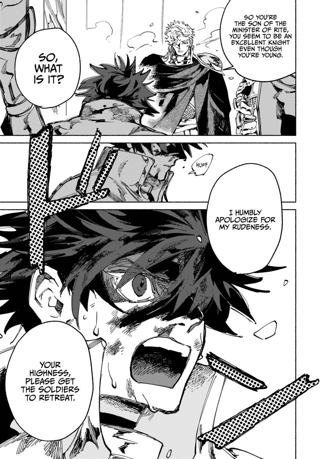 Page 12 Chapter 4 Maou to Yuusha no Tatakai no Ura de