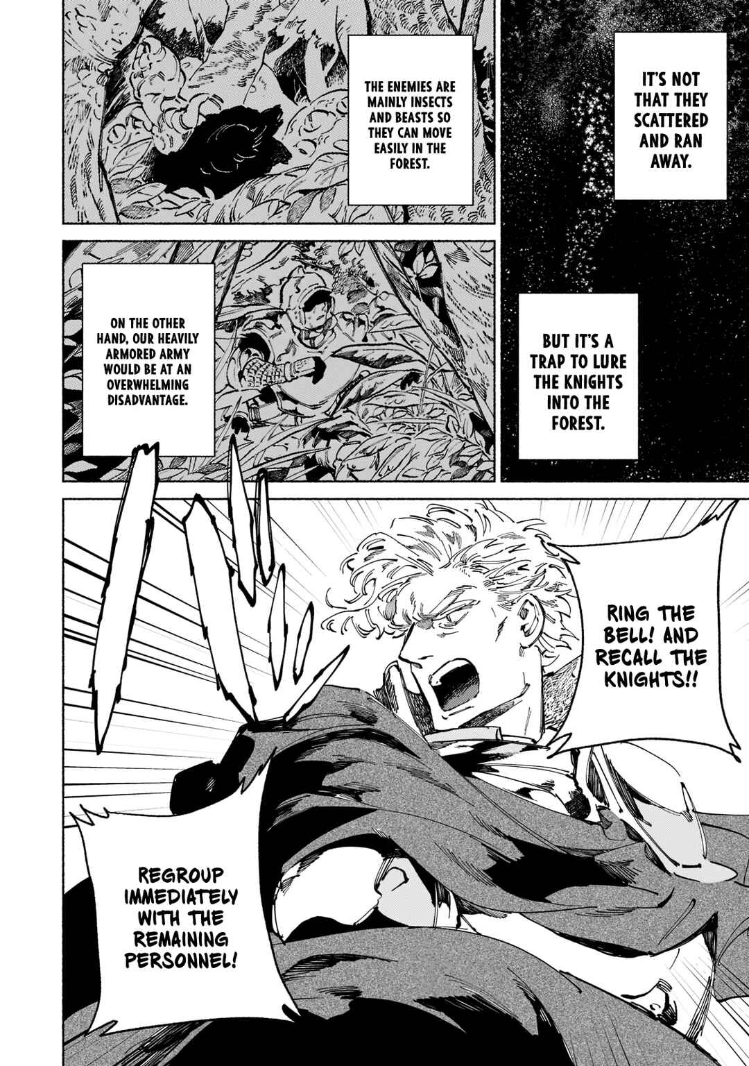 Page 15 Chapter 4 Maou to Yuusha no Tatakai no Ura de