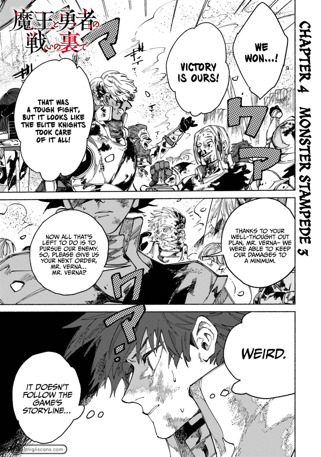 Page 2 Chapter 4 Maou to Yuusha no Tatakai no Ura de