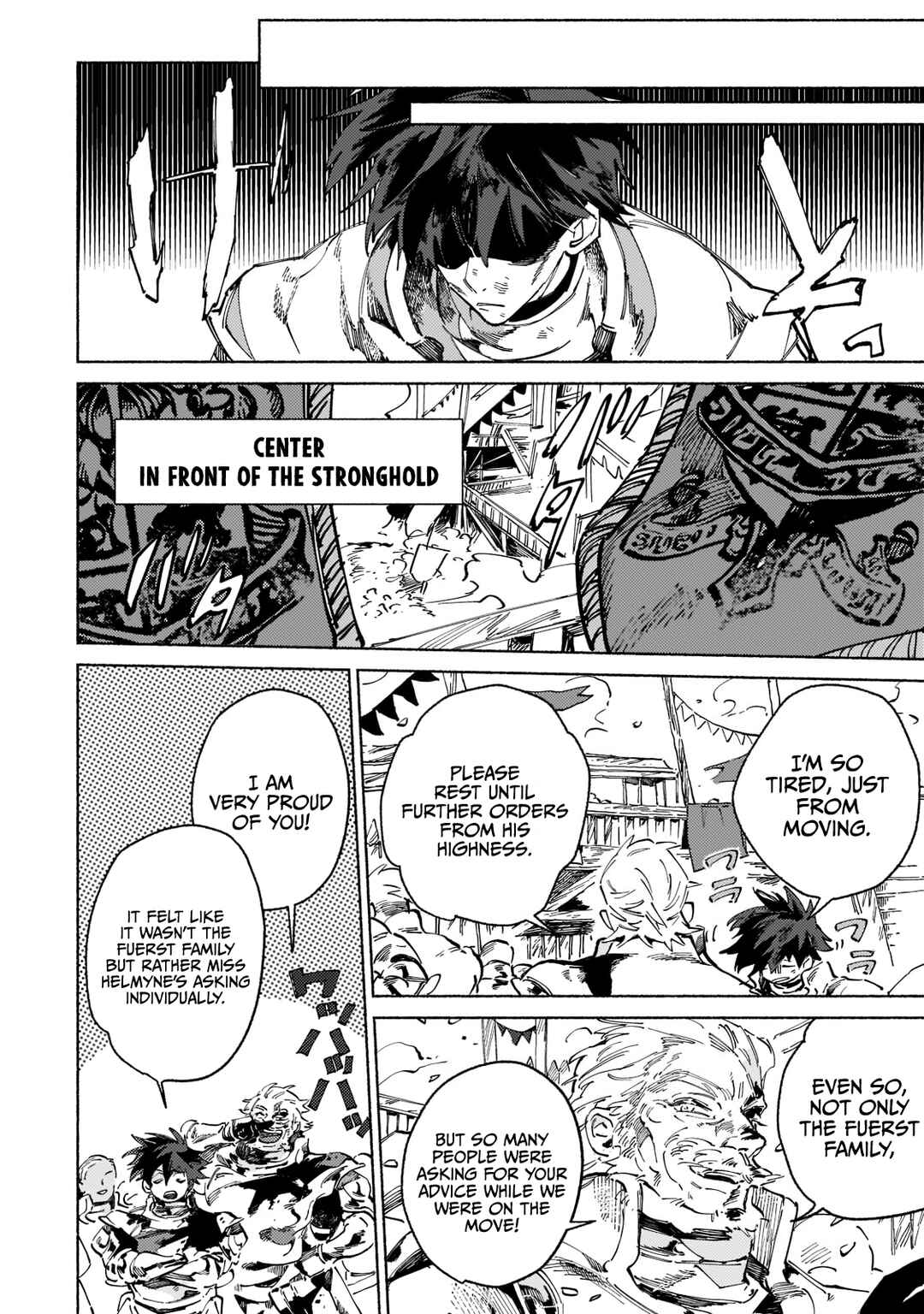 Page 23 Chapter 4 Maou to Yuusha no Tatakai no Ura de