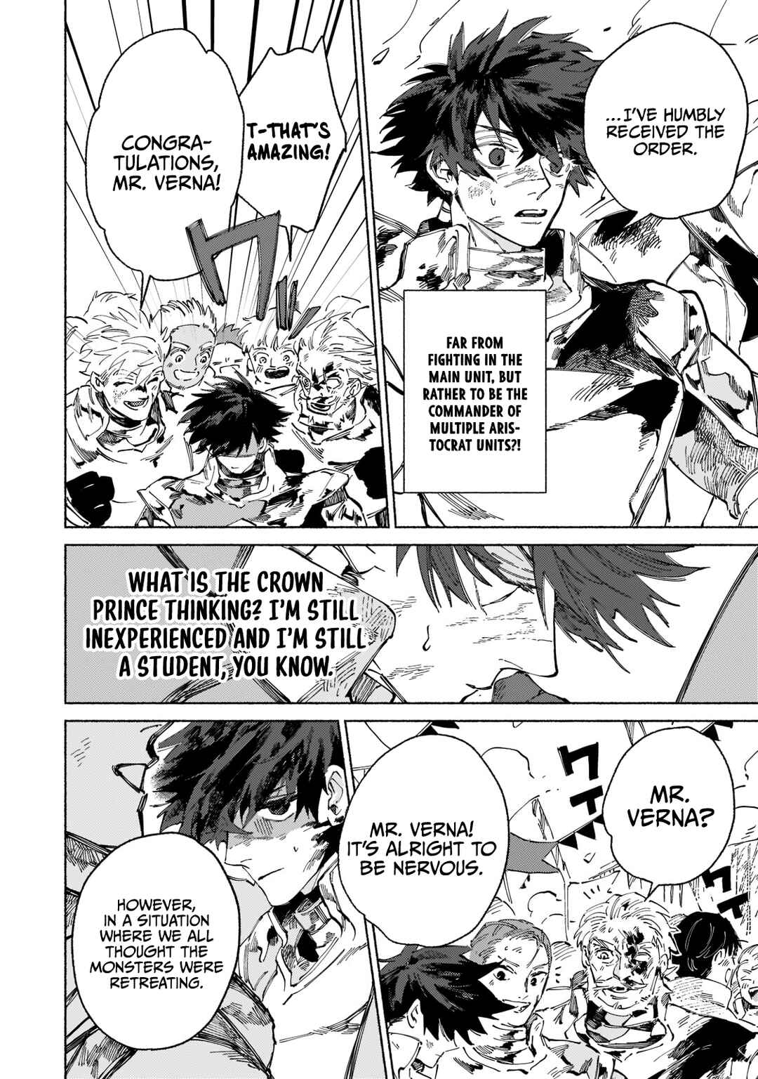 Page 25 Chapter 4 Maou to Yuusha no Tatakai no Ura de