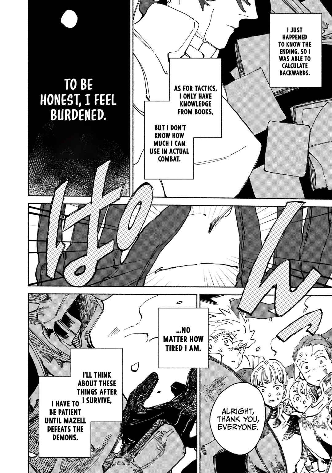 Page 27 Chapter 4 Maou to Yuusha no Tatakai no Ura de