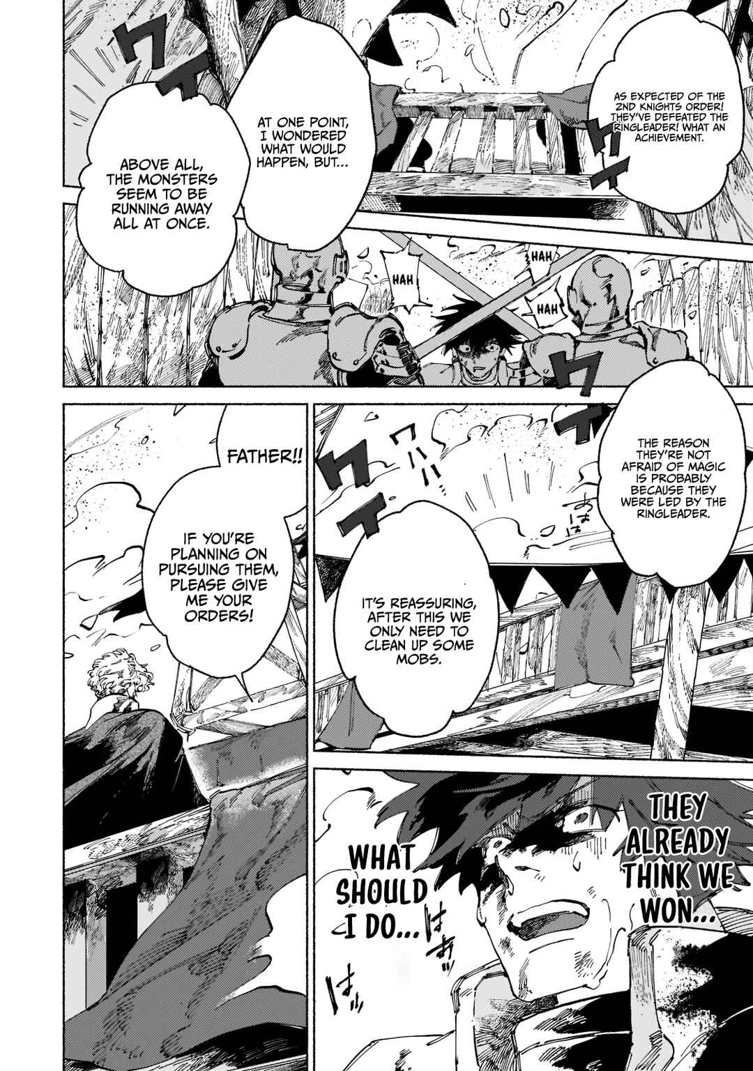 Page 7 Chapter 4 Maou to Yuusha no Tatakai no Ura de