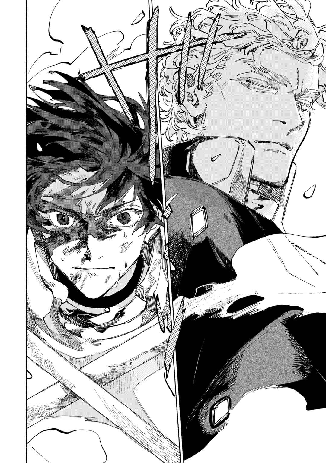 Page 9 Chapter 4 Maou to Yuusha no Tatakai no Ura de