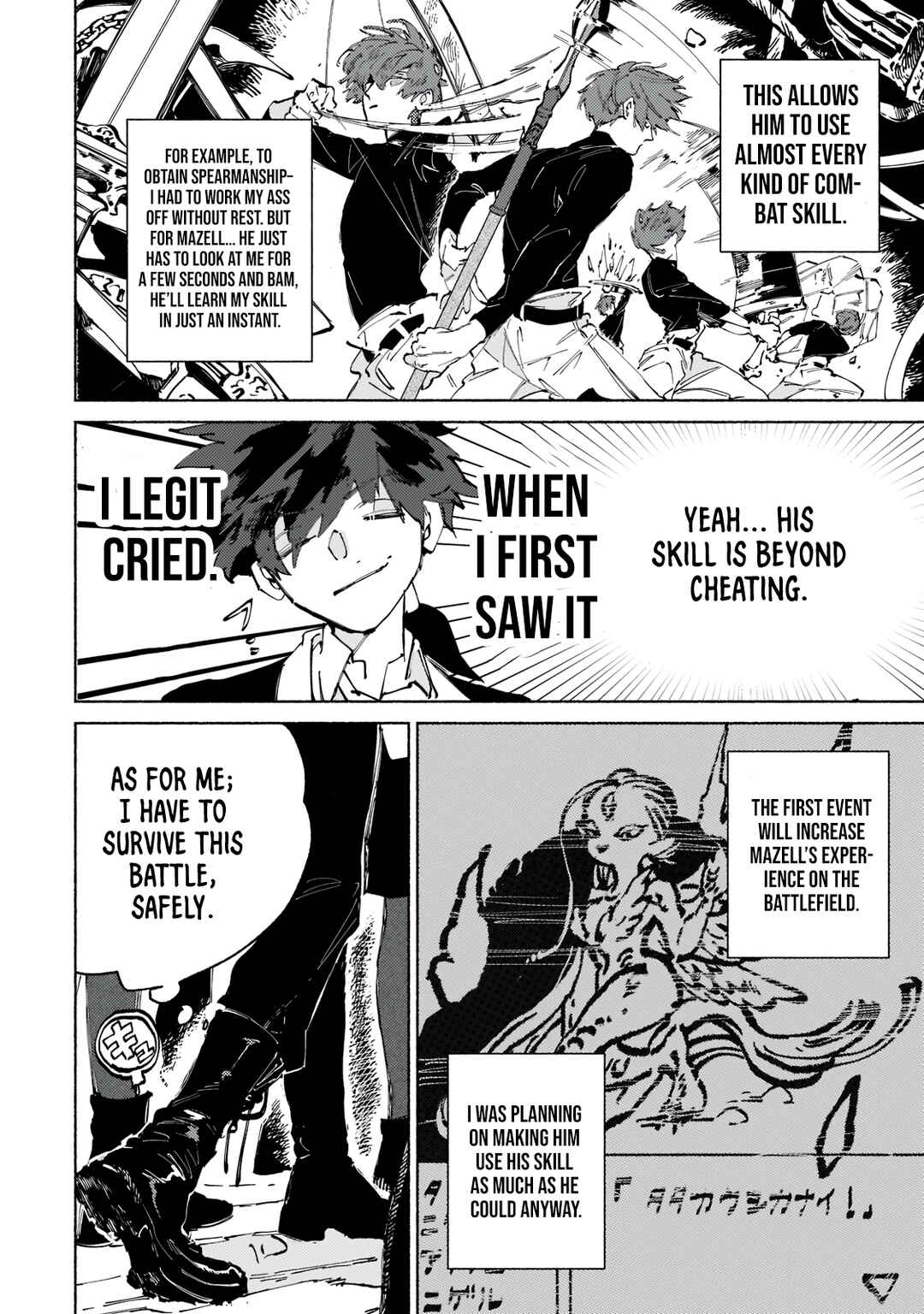 Page 15 Chapter 2.1 Maou to Yuusha no Tatakai no Ura de