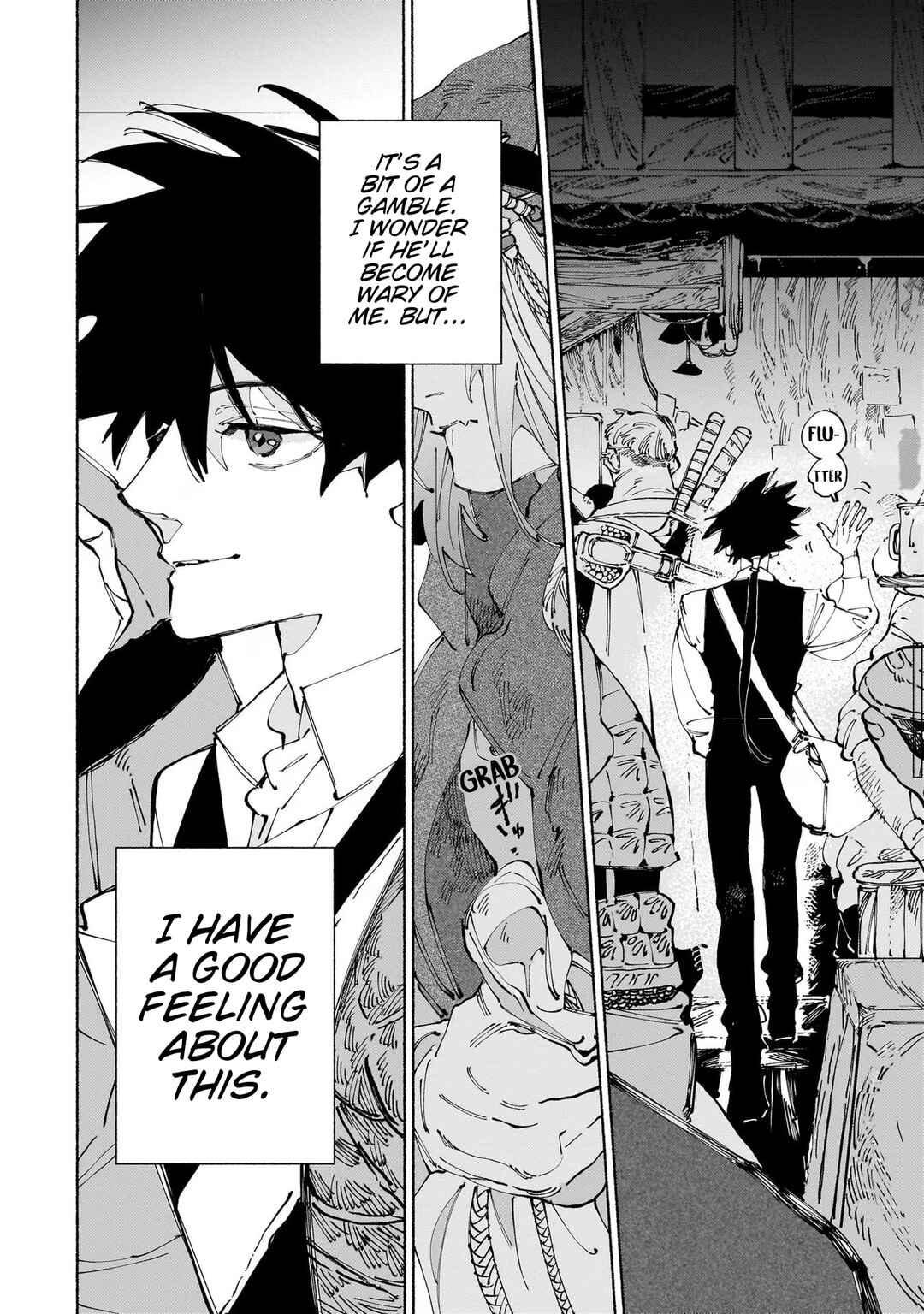 Page 17 Chapter 13.2 Maou to Yuusha no Tatakai no Ura de