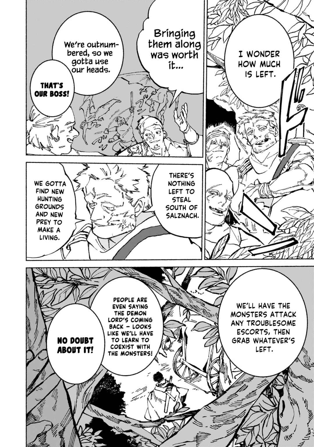 Page 5 Chapter 17.1 Maou to Yuusha no Tatakai no Ura de