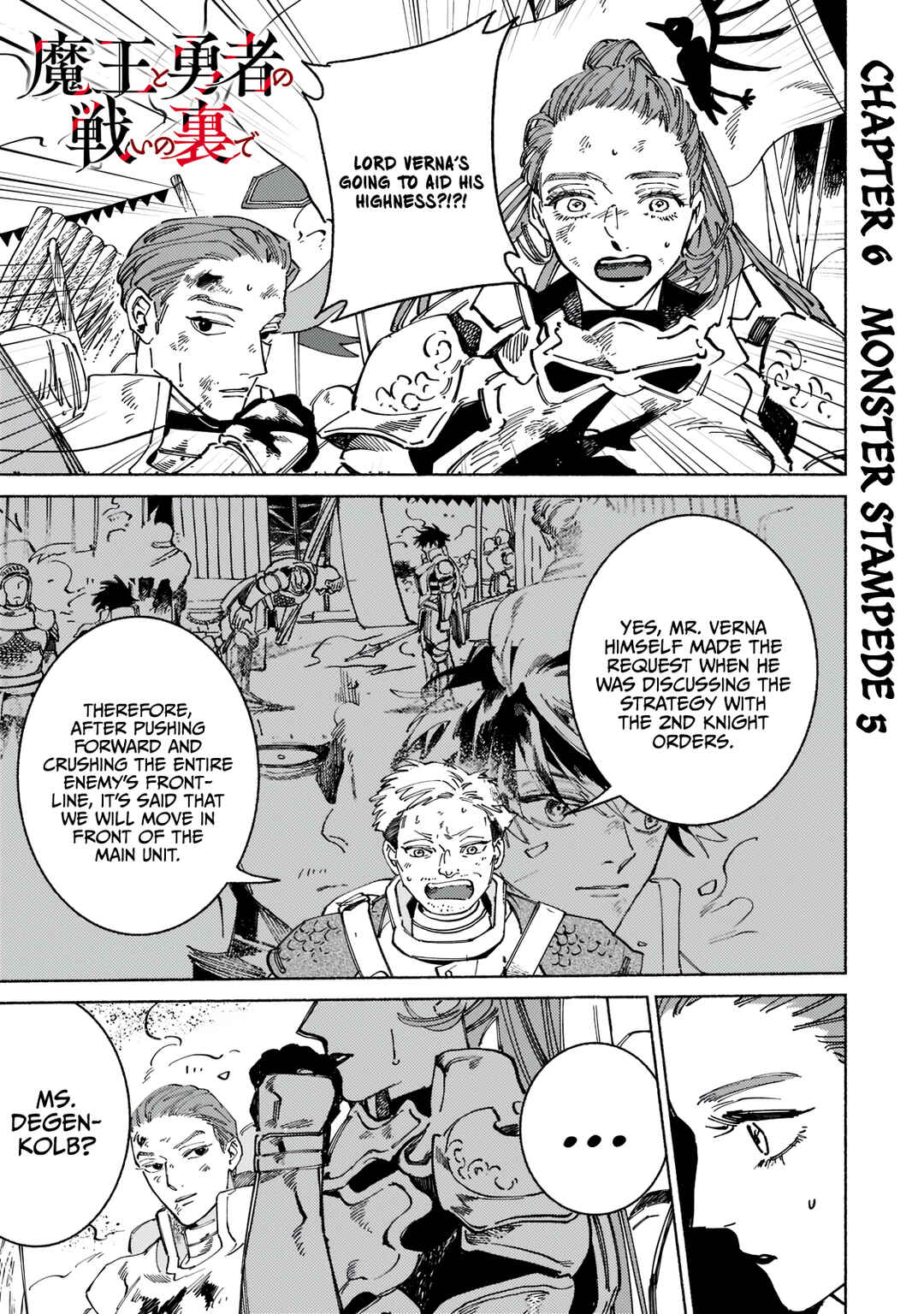 Page 2 Chapter 6 Maou to Yuusha no Tatakai no Ura de