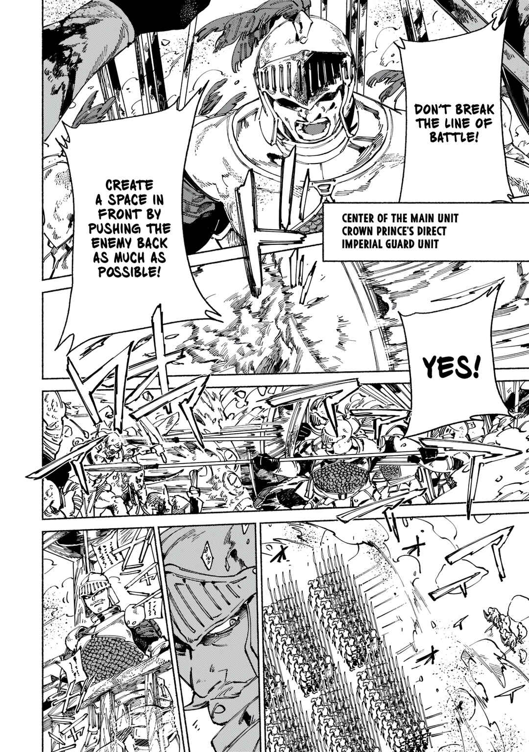 Page 21 Chapter 6 Maou to Yuusha no Tatakai no Ura de