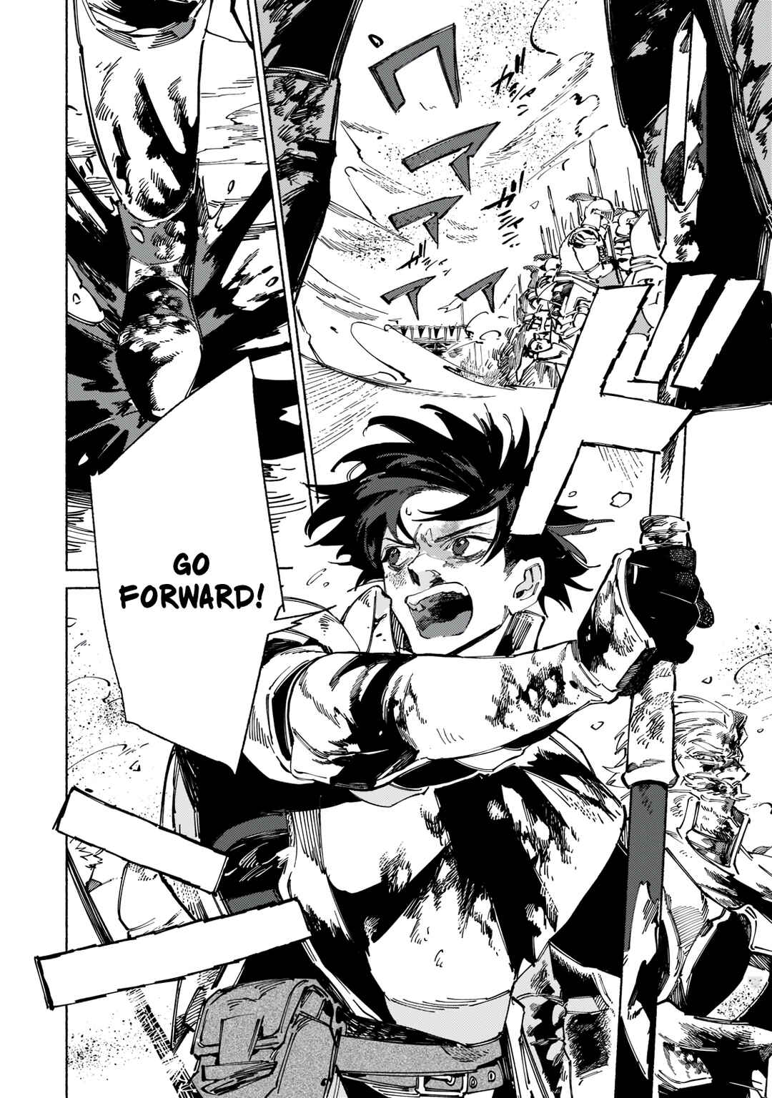 Page 23 Chapter 6 Maou to Yuusha no Tatakai no Ura de