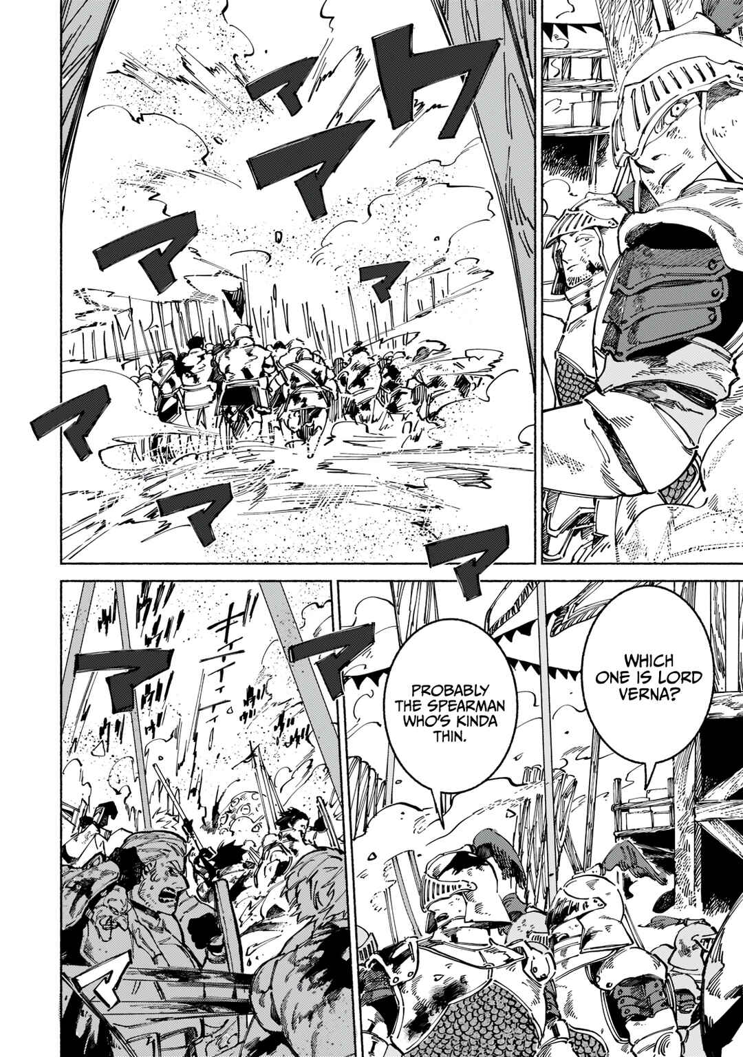 Page 25 Chapter 6 Maou to Yuusha no Tatakai no Ura de