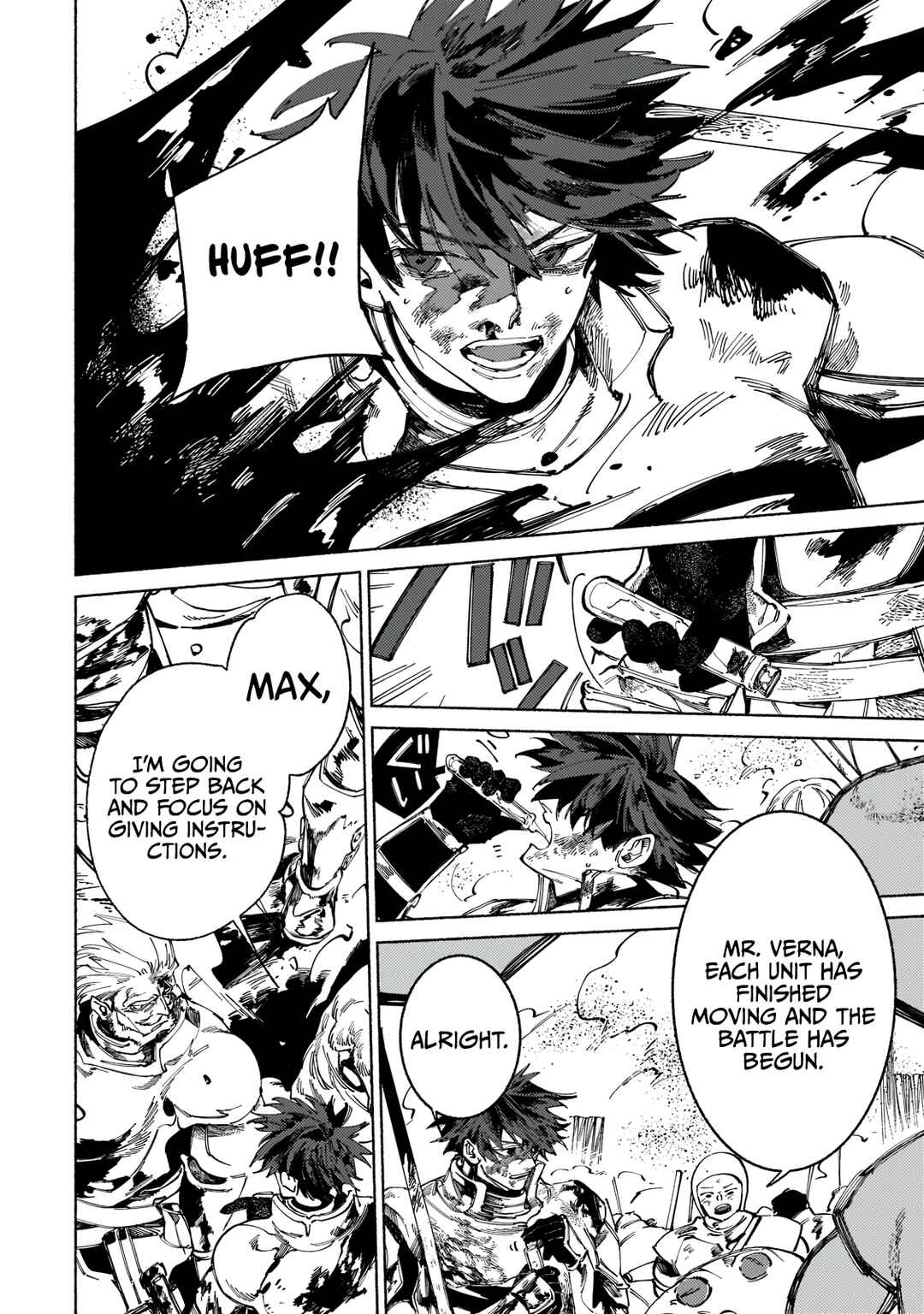 Page 27 Chapter 6 Maou to Yuusha no Tatakai no Ura de