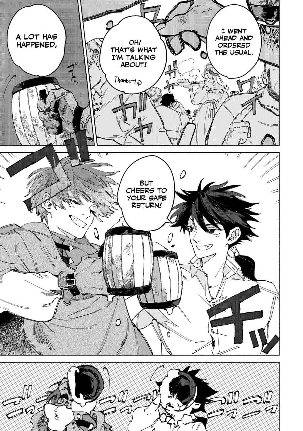 Page 10 Chapter 1.1 Maou to Yuusha no Tatakai no Ura de